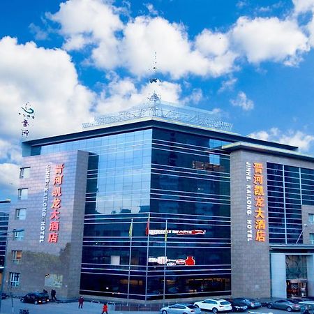 Datong Jinhe Kailong Hotel Exterior foto
