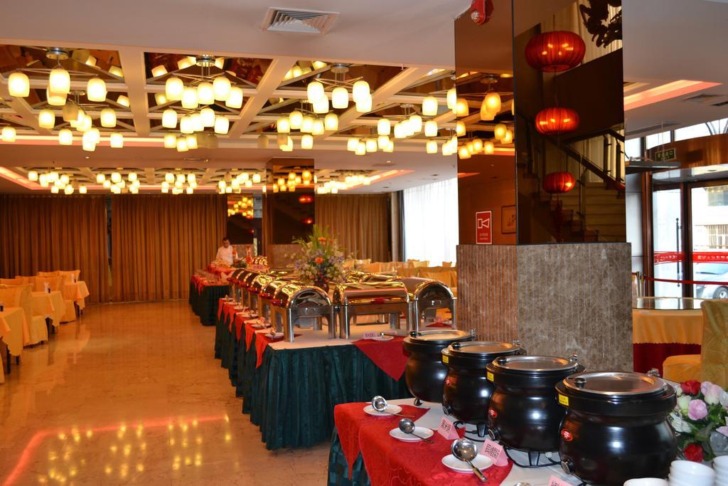 Datong Jinhe Kailong Hotel Exterior foto