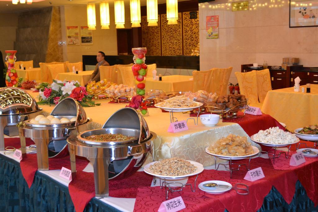 Datong Jinhe Kailong Hotel Exterior foto